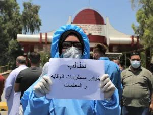 ارشيف