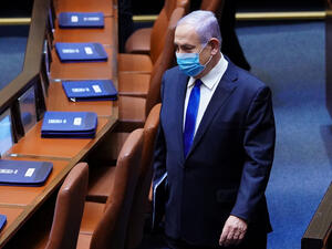 الكنيست يمنح الثقة لحكومة نتانياهو