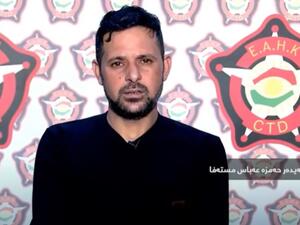 اقليم كردستان يعرض اعترافات "المنفذ الرئيسي" لهجوم مطار أربيل