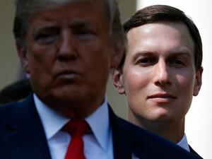 جاريد كوشنر