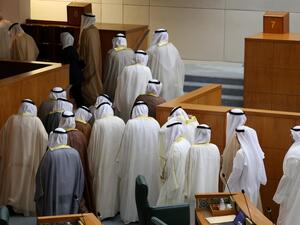 مجلس الامة الكويتي