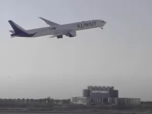 الخطوط الجوية الكويتية