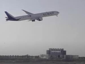 الخطوط الجوية الكويتية