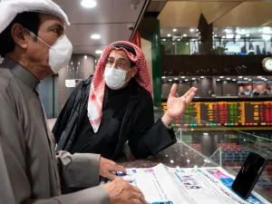ارشيف