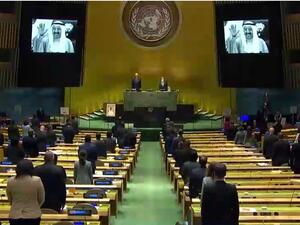 مراسم تأبين لأمير الكويت الراحل في الأمم المتحدة