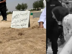 جريمة "صباح السالم".. القصة الكاملة