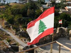 ارشيف