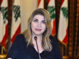 وزيرة العدل اللبنانية ماري كلود نجم