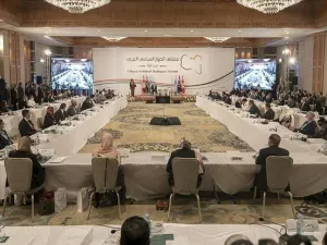 ارشيف