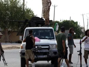 ارشيف