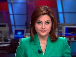 الإعلامية السورية لونا الشبل