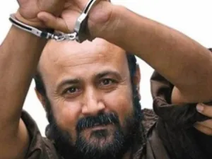 مروان البرغوثي