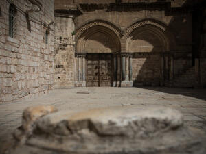 كنيسة القيامة