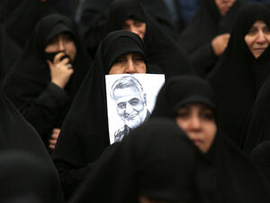 ارشيف