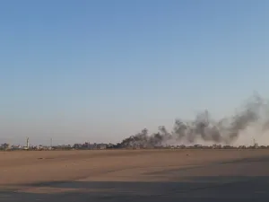 ارشيف