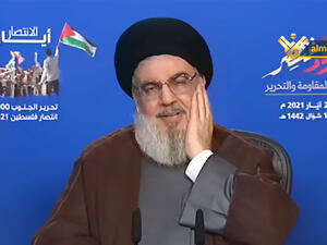 حسن نصرالله