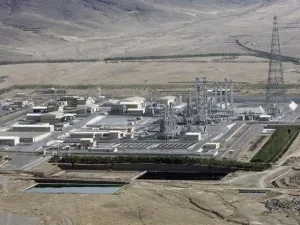 ارشيف
