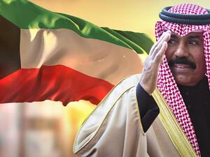 الشيخ نواف الأحمد الصباح