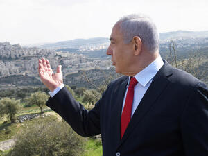 رئيس الحكومة الإسرائيلية، بنيامين نتنياهو