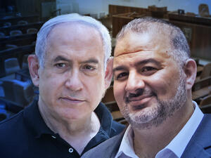 صورة تجميعية تظهر منصور عباس (يمين) وبنيامين نتنياهو