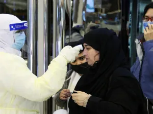 ارشيف