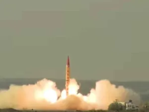 ارشيف