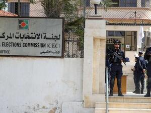 الانتخابات الفلسطينية.. تسجيل 3 قوائم في أول أيام الترشح 