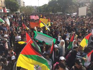 تظاهرات تعم المدن الفلسطينية رفضا للموقف الأميركي ازاء المستوطنات