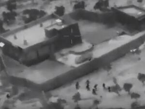 البنتاغون يعرض شريط فيديو عن مقتل البغدادي