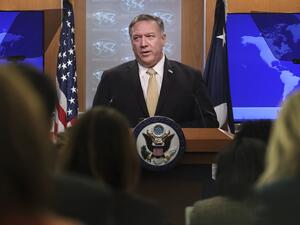وزير الخارجية الأمريكي مايك بومبيو
