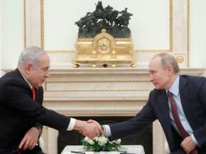 نتانياهو يعرض على بوتين صفقة القرن بصفتها "فرصة نادرة"