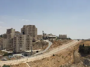 ارشيف