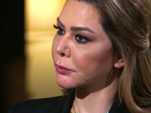 رغد صدام حسين