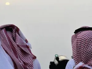 ارشيف