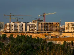 ارشيف