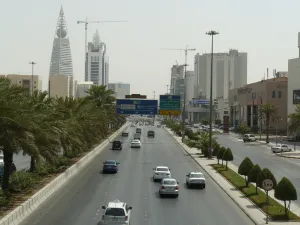 ارشيف