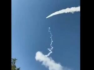 سماع دوي انفجار في الرياض