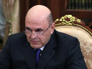  رئيس الوزراء الروسي ميخائيل ميشوستين