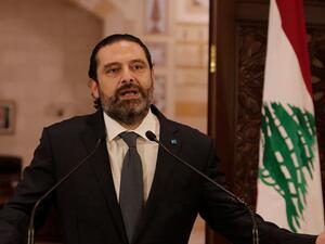 سعد الحريري