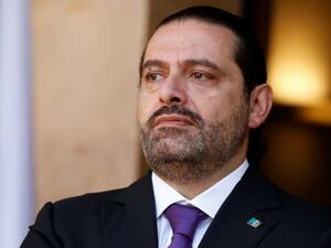 سعد الحريري