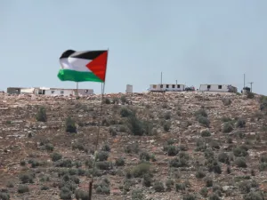 ارشيف