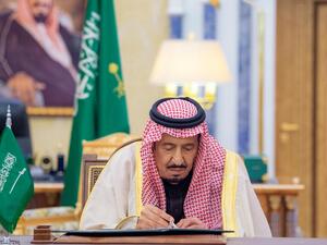 الرئيس الايراني يقبل دعوة الملك سلمان لزيارة السعودية