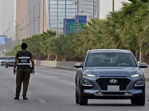 تنفيذ حكم القتل تعزيرا في سعودي أحرق أمه أثناء نومها!