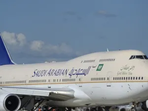 ارشيف