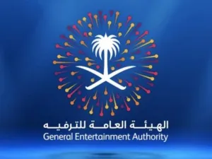 ارشيف
