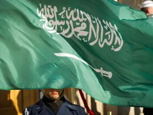 ارشيف