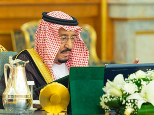 الملك سلمان