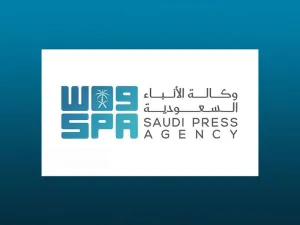 ارشيف