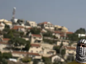 ارشيف