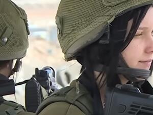 ارشيف/ مجندة اسرائيلية